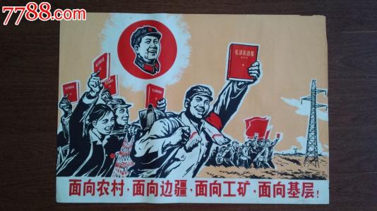 东威斯特法伦-利普应用技术大学学生卡